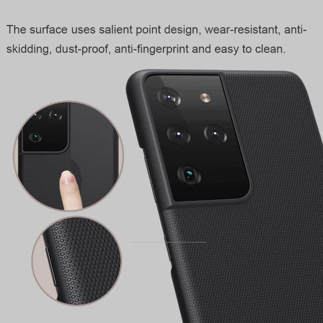 Produktbild Nillkin Super Frosted Shield Series (Samsung Galaxy S21 Ultra)