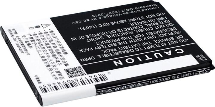 Actual product image CoreParts Mobile Battery for PHICOMM (Rechargeable battery, Phicomm)