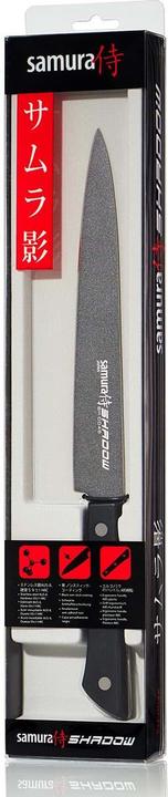 Immagine prodotto Samura Coltello di utilità SHADOW (19.60 cm)