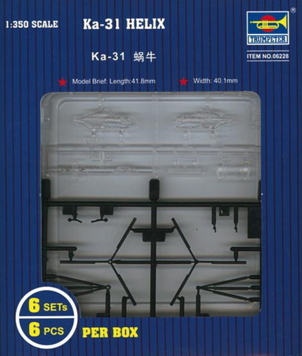 Actual product image Trumpeter KA-31 Helix