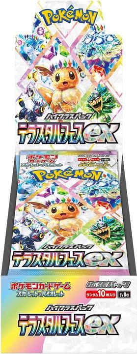 Pokémon Terastal Festival ex (Japanisch, Booster Display)