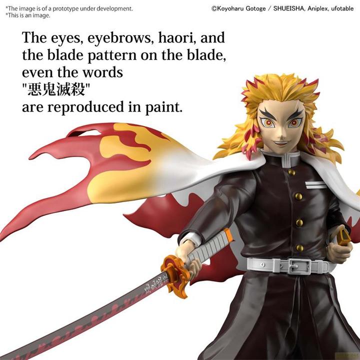Image du produit Bandai Demon Slayer Kyojuro Rengoku Model Kit 12cm