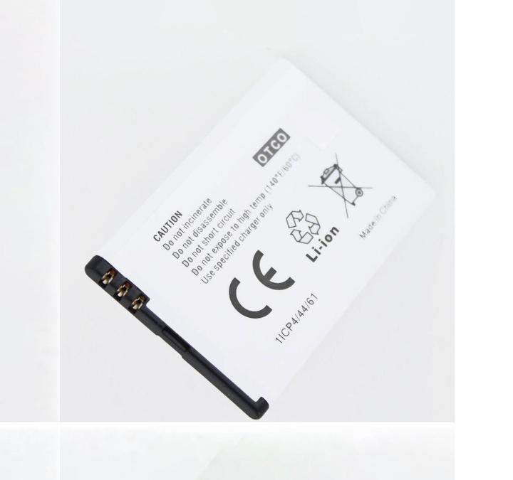 Actual product image AGI Battery compatible with Nokia Lumia 510 - Battery - 1.000 mAh