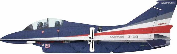 Immagine prodotto Multiplex J-10 640mm motore elettrico Slowflyer ARF (Motore multiplo)