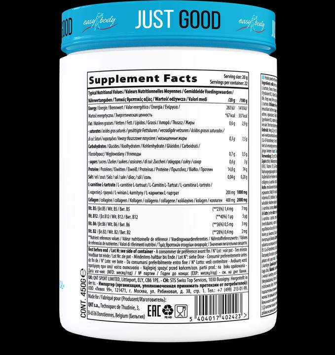 Valeurs nutritives et ingrédients Easy Body Skinny Protein (Vanille, 1 pcs, 450 g)