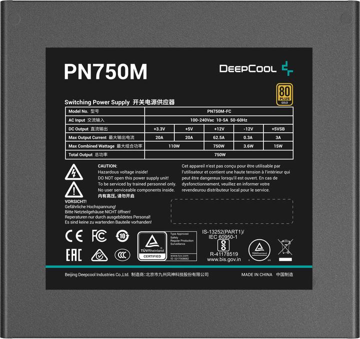 Actual product image Deepcool FUENTE DE ALIMENTACION ATX 750W PN750-M (750 W)