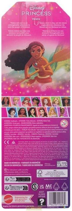 Immagine prodotto Mattel Vaiana