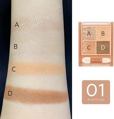 Immagine prodotto Cezanne Ombretto tono beige - 4,3 g (01) Beige nocciola (01 Noce Beige)