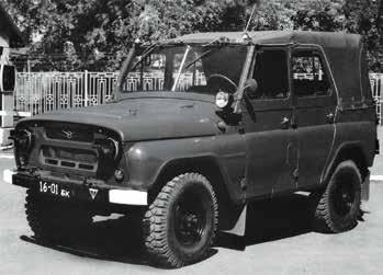 Actual product image Zvezda UAZ-469