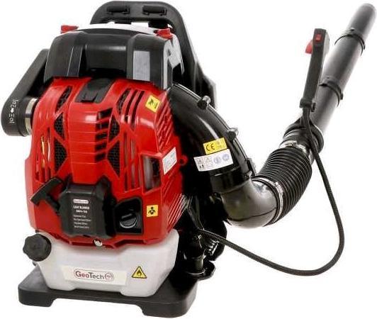 Actual product image GeoTech Pro backpack petrol blower 4-stroke petrol engine