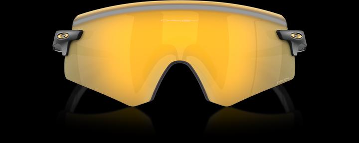 Produktbild Oakley Encoder Prizm (Grau, Gelb)