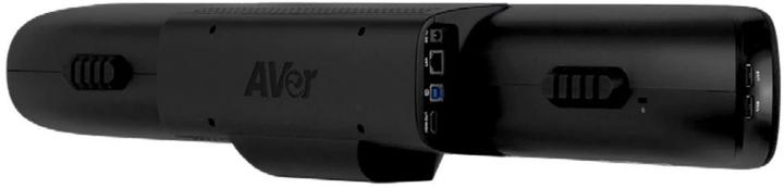 Actual product image AVer VB342 Pro