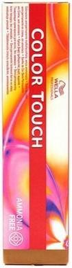 Produktbild Wella Color Touch Rich Naturals Haarfarbe Neutral (2, 8)
