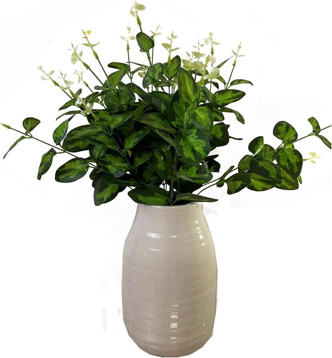 Actual product image Hill Interiors Variegated Artificial Plant (62 cm)