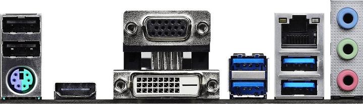 Produktbild AsRock B550M-HDV (AM4, AMD B550, mATX)