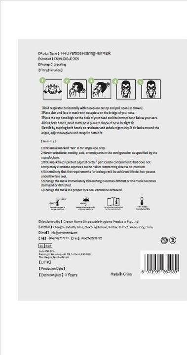 Produktbild Crown Name Atemschutzmaske (FFP2, 10 x)
