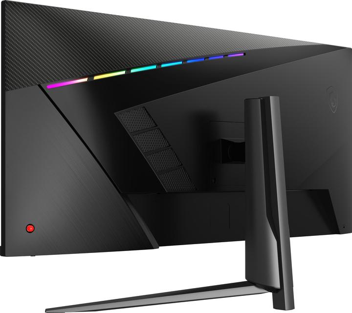 Actual product image MSI MAG401QR (3440 x 1440 pixels, 40")
