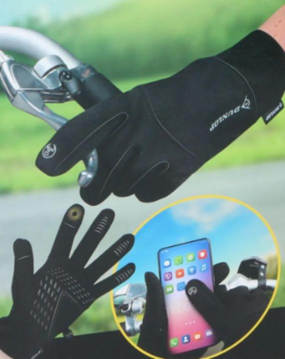 Immagine prodotto Dunlop Bike Touch (M)