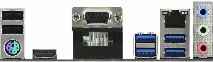 Immagine prodotto AsRock A520M-HVS (AM4, AMD A520, mATX)