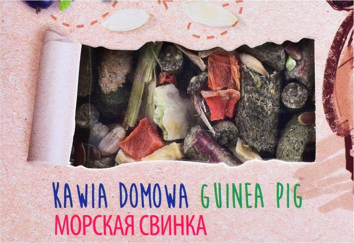 Actual product image Vitapol Food for one guinea pig 500 g (0.50 kg, 1 x)