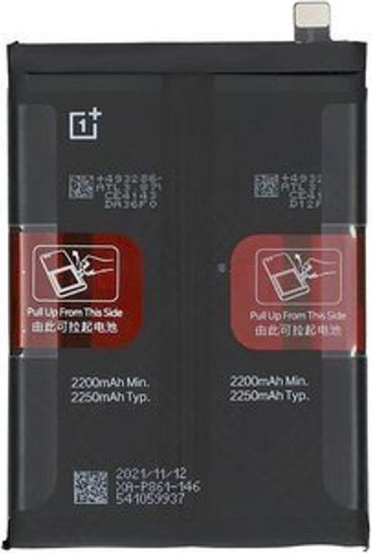 Produktbild OnePlus Li-Ionen Akku für DN2103 Nord 2 5G
