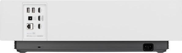 Actual product image LG HU715QW (4K, 2500 lm, 0.21:1)