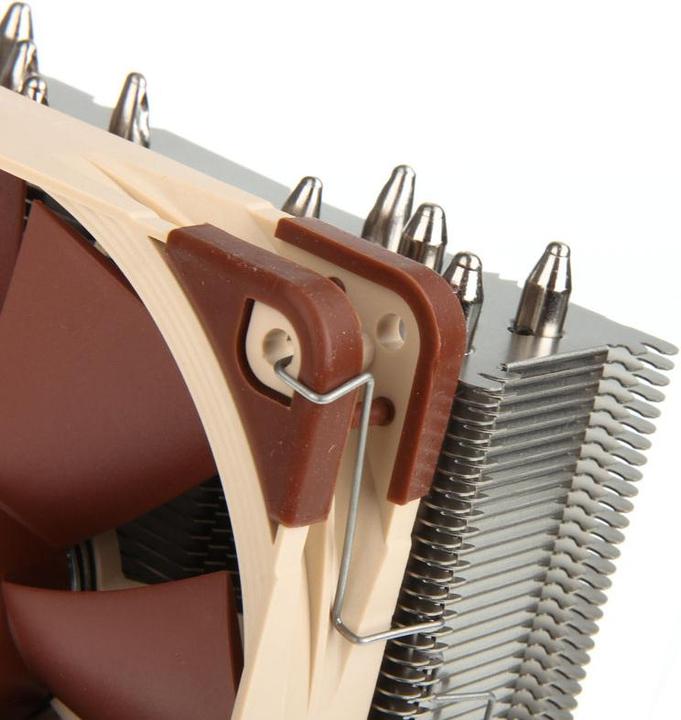 Image du produit Noctua NH-U12DX i4 (158 mm)
