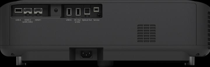 Actual product image Epson EH-LS650B (4K, 3600 lm, 0.25 - 0.62 : 1)