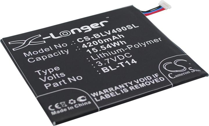 Actual product image CoreParts Battery for LG Mobile (4200 mAh)