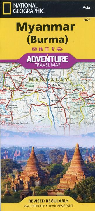 Image du produit National Geographic Tourist Map Myanmar ( Burma) 1:148 0000 (Anglais, National Geographic Maps - Aventure, 2018)
