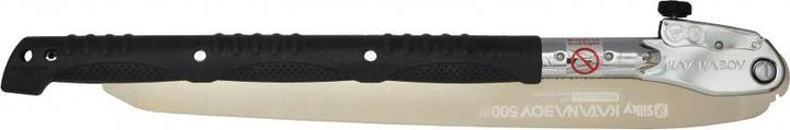 Actual product image Silky Katanaboy 500-5