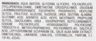Actual product image Postquam Pure matte 50ml (50 ml, 24h cream)