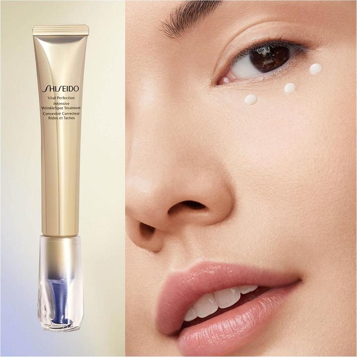 Immagine prodotto Shiseido Trattamento intensivo antirughe (20 ml)