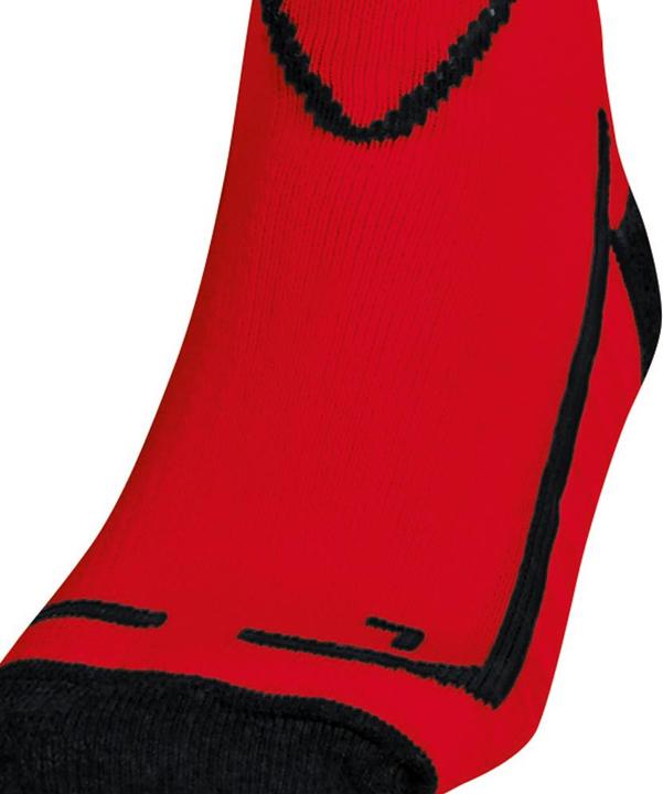 Image du produit JAKO BAS DE CHAUSSETTE LAZIO (39 - 42) (39 - 42)