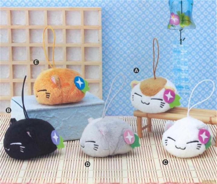 Produktbild Furyu Nemuneko - Weiss