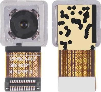 Produktbild CoreParts HTC One M8 Rear Camera - Big (Modul, HTC One M8)