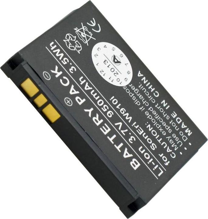 Produktbild Sony Ericsson Akku BST-39