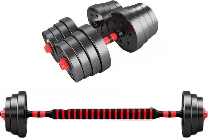 Actual product image Gym Universe 3 in 1 dumbbell set