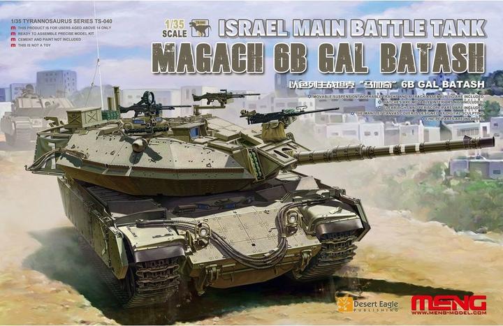 Produktbild Meng-Model Israel Main Battle Tank Magach 6B GAL BATASH