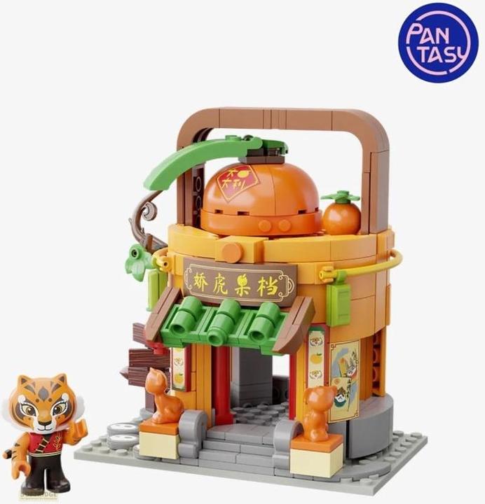 Image du produit Pantasy Kung Fu Panda™ Mini Street View - Tigress's Fruit Store