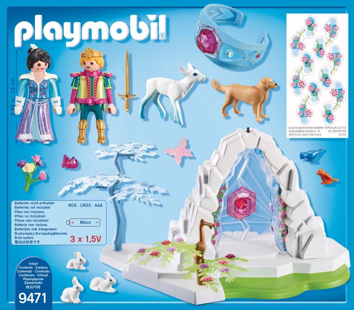 Actual product image Playmobil Crystal gate to the winter world (9471)
