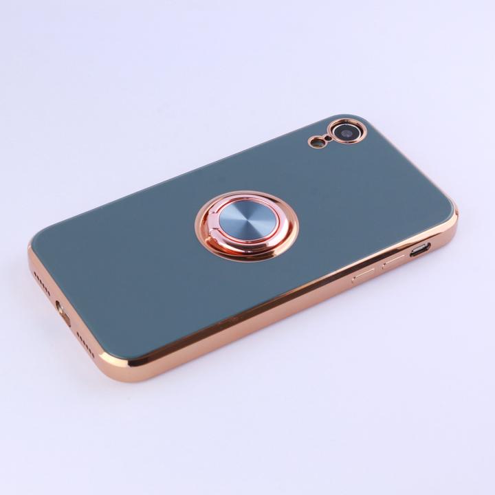 Produktbild PhoneLook Hülle Gummi Bronze mit Ring grau grün (Apple iPhone XR)