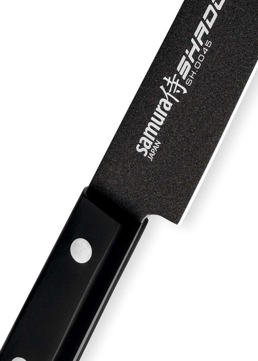 Immagine prodotto Samura Coltello di utilità SHADOW (19.60 cm)