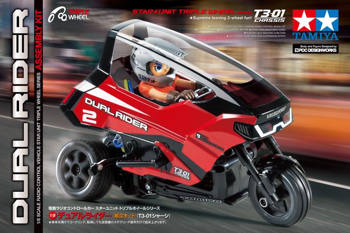 Actual product image Tamiya Dual Trike T3-01 Brushed 1:8 (Kit)