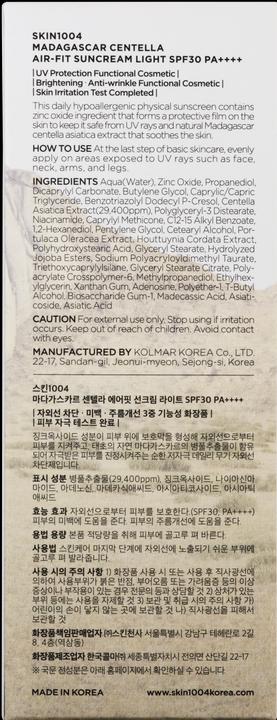 Productafbeelding Skin1004 Air-Fit Zonnebrandcrème Licht (Zonnecrème, SPF 30, 50 ml, 50 g)