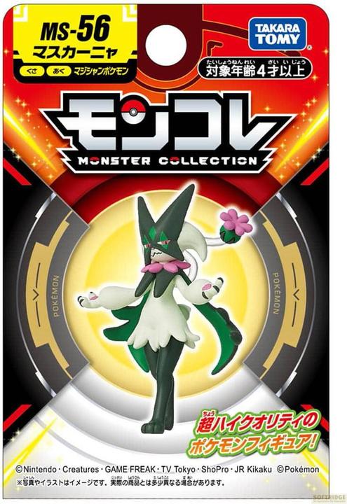 Image du produit Takara Tomy Pokemon - Miascarade MS-56 Moncollé