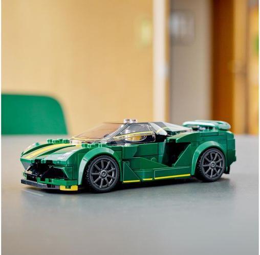 Actual product image LEGO Lotus Evija (76907, LEGO Speed Champions)