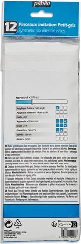 Image du produit Pebeo 12 pinceaux aquatiques différents