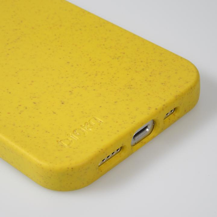 Produktbild Bioka Hülle Biologisch Abbaubar Eco-Friendly Kompostierbar (Apple iPhone 14 Plus)