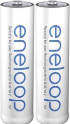 Actual product image Panasonic eneloop (2 pcs., AA, 1900 mAh)